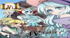 漫画穿越变成魔王男主穿越成为：穿越异界之我是魔王漫画